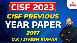 CISF Constable Fire Previous Year Question Paper   CISF Fireman GK PYQ  By Jivesh Sir