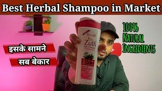 Shama Zulfi Herbal Shampoo Review Best Herbal Shampoo100% Honest Review. #review #herbal #shampoo