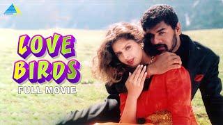 Love Birds  Tamil Full Movie  Prabhu Deva  Nagma  P. Vasu  A.R.Rahman  Pyramid Talkies