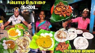 ரோட்டுக்கடையில் உருவாகிய இளைஞரின் PODI DOSA Kadai  Chicken Dosa & Pepper Roast  Tamil Food Review