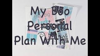 Personal Plan With Me - My Boo
