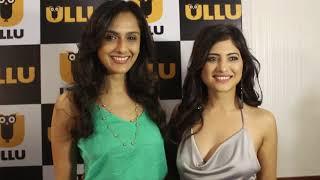 Ullu App launches two web series  DANCE BAR And Inspiration Short film.