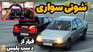 شوتی سواری و فرار در استوکورسا Assetto corsa Gameplay