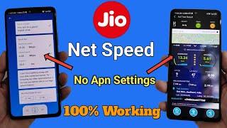 How to increase Jio internet Speed  jio slow internet problem  Reliance Jio