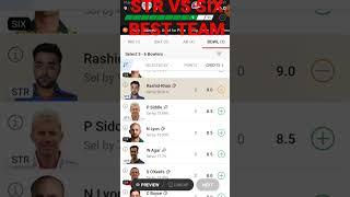 STR vs SIX Dream 11 Team Prediction Adelaide Strikers vs  Sydney Sixers Dream 11 Team BBL