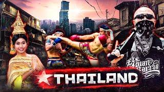 Thailand - Country of Smiles Killers and Pirates. All About Country of Boxing and Sex