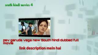 psv garuda vega new South hindi dubbed full movie