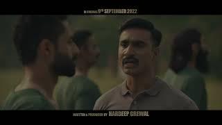 Dailogue Promo 4- Batch 2013In cinemas 9th sept.Hardeep GrewalHashneen ChauhanGarry Khatrao