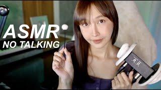 LIVE ASMR NO TALKING l หลับสบายตลอดคืน