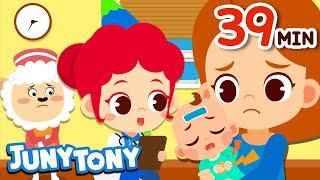 Sick Song+ More Kids Songs & Nursery Rhymes   English Songs for Kids  Kindergarten Song  JunyTony