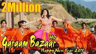 Garaam Bazaar  Pashto Songs  HD Video  Musafar Music