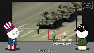 All Talks Productions Tiananmen Tank Man