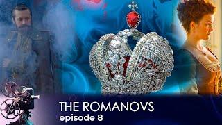 HISTORY OF THE LAST IMPERIAL DYNASTY The Romanovs. Episode 8. Docudrama. English dubbing