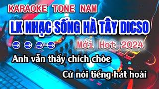 Karaoke LK Nhạc Sống Hà Tây Huyền ThoạiTONE NAM Cực Sung Mới Nhất 2024Phát Organ