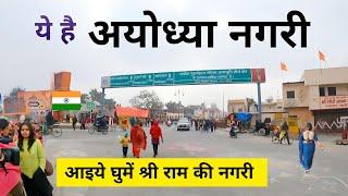 Ayodhya Ram Mandir Complete Tour  Ayodhya Railway station to Ram Mandir