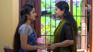 Santhwanam Reloaded  Episode 203  Asianet