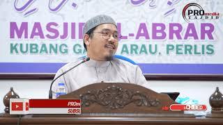 4K 14-07-2024 Ustaz Abdul Kadir Sahak - Tafsir Al-Azhar ms 347 Ayat 113 Al-Baqarah