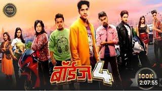 boys 4 Marathi movie and  khapa khap Marathi movie 2022  full comedy movie