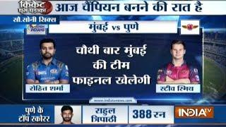 Cricket Ki Baat Pune want to win IPL-10 for Dhoni