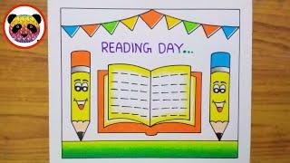 Vayana Dinam Poster  Reading Day Poster Drawing  Vayana Dinam Poster Drawing  Reading Day Drawing