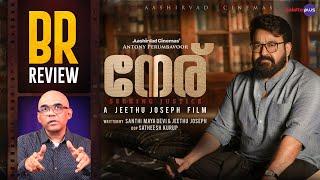 Neru Movie Review By Baradwaj Rangan  Mohanlal  Jeethu Joseph  Priyamani  Anaswara Rajan