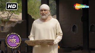 Mere Sai - धन का लालच - Ep 1001- Full Episode - 11th Nov 2021 Sai Baba Kulkarni