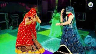 new latest party dance ll Rajasthani dj song ll bhabhi mahri hur pari si lage alwar ko ll nitameena