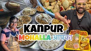 Mohalla Aapka Kanpur  Graduate Golgappe Wala Chinese Platter Pappu Samosa Wala  E01