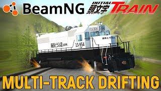 BeamNG.drive  MULTI-TRACK DRIFTING Trains