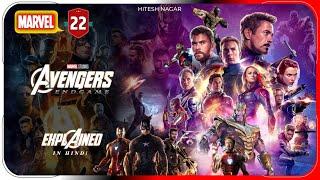 Avengers Endgame Explained In HINDI  MCU Movie 22 Explained In Hindi  Hitesh Nagar