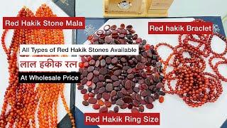 Red Hakik Stone Red hakik MALA & red Hakik BRACELET Available at wholesale PRICE  red YEMENI Hakik