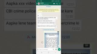 Whatsapp nude video call blackmail scam} how to handle it  live proof sextortion and extortion