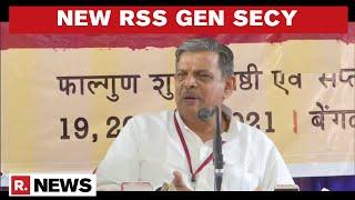 Dattatreya Hosabale elected as new RSS General Secretary