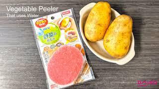 Peel Potatoes the Best Way with Daiso