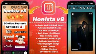 Honista v8.1 Tutorial  Honista New Features   Honista iPhone Emojis Settings  Honista New Update