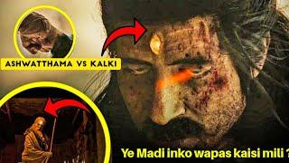 Ashwatthama Kalki 2898 AD Hidden Details Amitabh Bacchan Prabhas Kamal Haasan Deepika