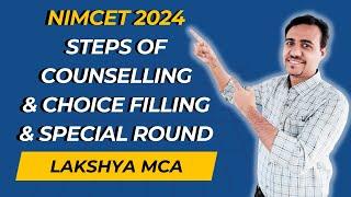 NIMCET 2024 Counselling Steps & Choice Filling & Special Round  Lakshya MCA