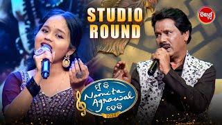 Best Singing Performance of Studio Round - Mun Bi Namita Agrawal Hebi - Sidharth TV