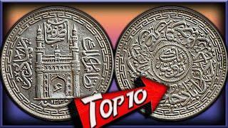 Top 10 Most Valuable Coins from India - INDIAN COINS WORTH BIG MONEY