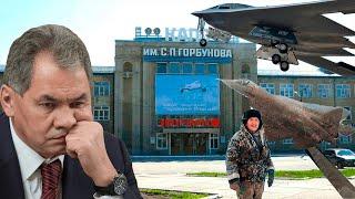 ПАК ДА - «Посланник» Путина из кизяка и палок американские B-21 поставили мат фанерной авиации РФ