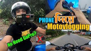 Most Affordable Phone Motovlogging Setup in Bangla   How to Mount Mobile on Helmet  ProBro