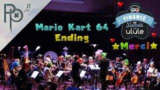 Remerciements Ulule - Mario Kart 64 Ending par @Pixelophonia