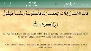 089   Surah Al Fajr by Mishary Al Afasy iRecite