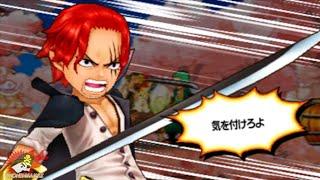 One Piece Super Grand Battle X Special Attacks