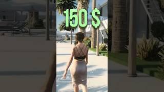 150$ ЗА GTA 6 ЭТА ИГРА ВЗОРВЕТ МИР ГТА 6 2023 #shorts #gta