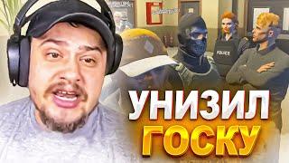 КАК МАРАС ШАКУР ОПОЗОРИЛ АРМИЮ ПОЛИЦИЮ И ФБР В ГТА 5 РП... нарезка  MARAS SHAKUR  GTA 5 RP