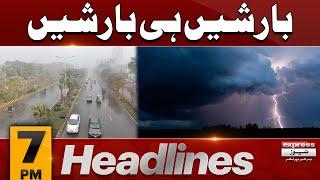 Rain Prediction  Rain Update  Pakistan Rain  News Headlines 7 PM  17 July 2024  Pakistan News