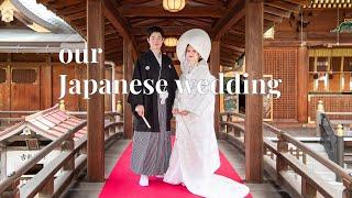 our Japanese wedding  preparation ceremony & romantic hotel night in Tokyo ‍️