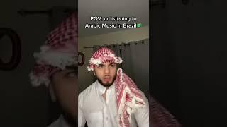 POV ur listening to arabic music in Brazil  #shorts