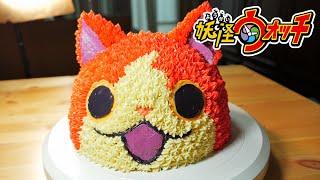 지바냥 케이크 만들기 ジバニャンケーキレシピHow to make a Yokai Watch cake 스윗더미 . Sweet The MI